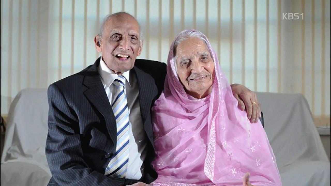 [인터넷 광장] 세계에서 가장 오래 결혼 생활한 부부