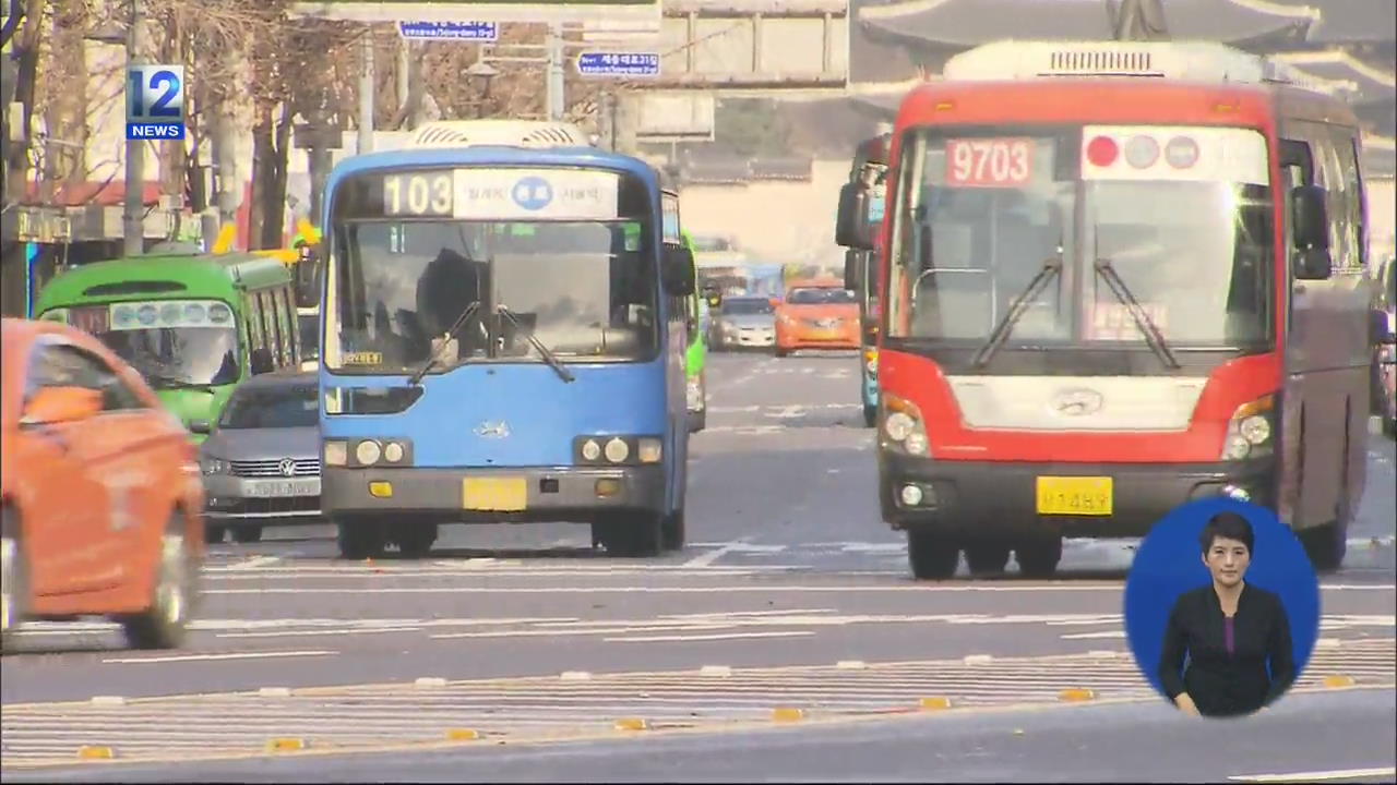 서울시 대중교통 요금 인상?…정기권 도입 
