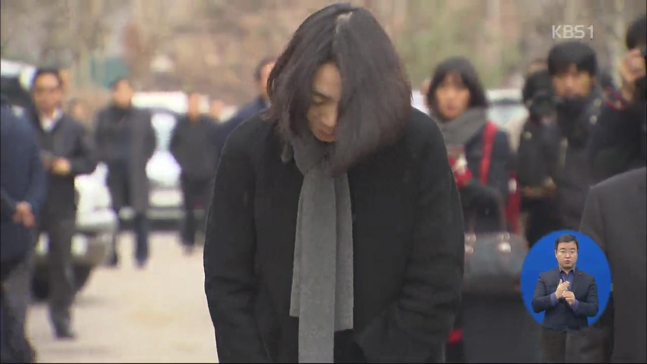 “조현아 전 부사장 탑승 전 음주”…사무장 재조사