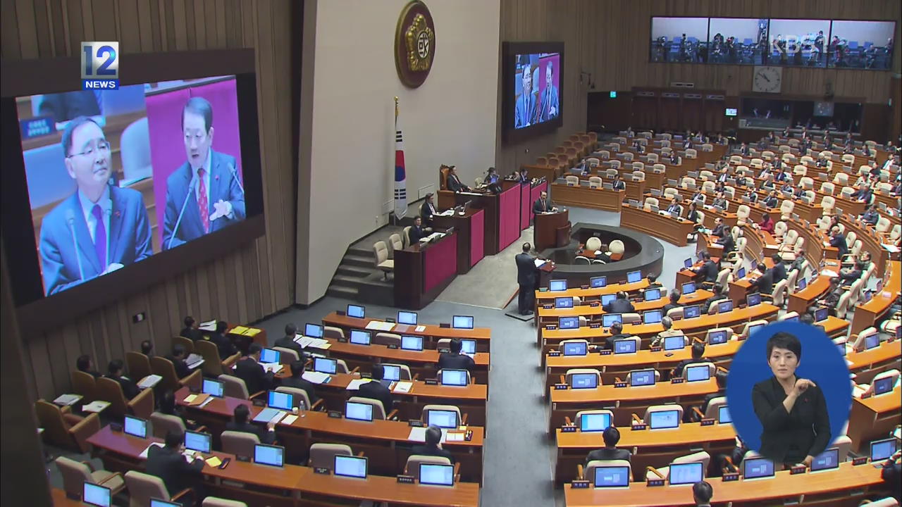 여야, 청와대 문건 유출·비선실세 의혹 놓고 공방