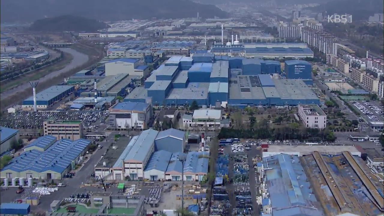 창원산업단지 대기업도 ‘칼바람’…대규모 감원