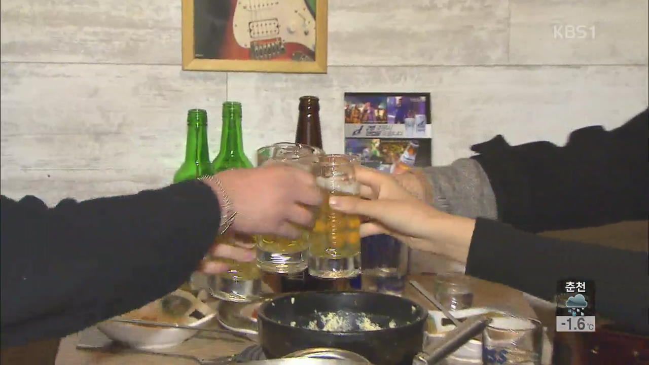술 취한 한국…국민 3명 중 2명 “폭탄주 마신다”