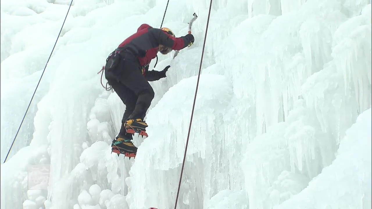 ‘인간의 한계 도전’ 세계 최대 인공 빙벽장 