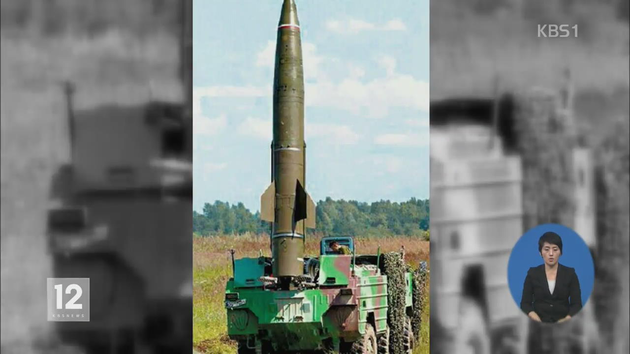 국방백서 “북 핵무기 소형화 능력 상당 수준 도달”