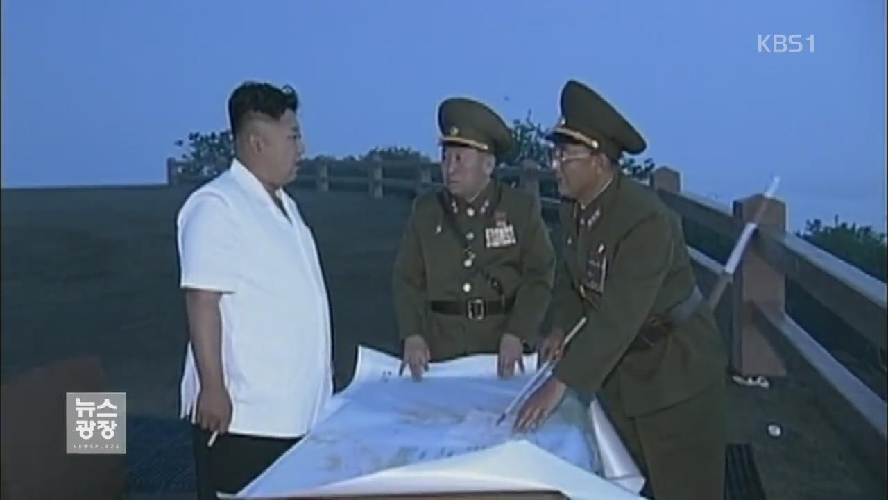 “북핵 소형화 상당 수준…미사일도 위협”