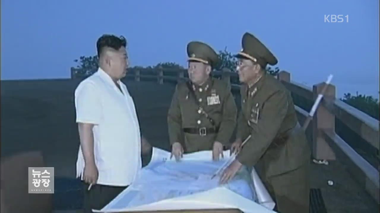 “북핵 소형화 상당 수준, 미사일도 위협”