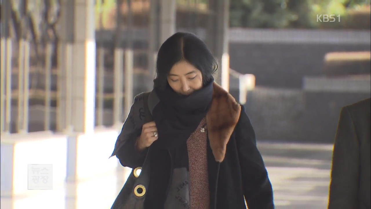 신은미 씨 강제출국 절차…황선 씨 영장 청구