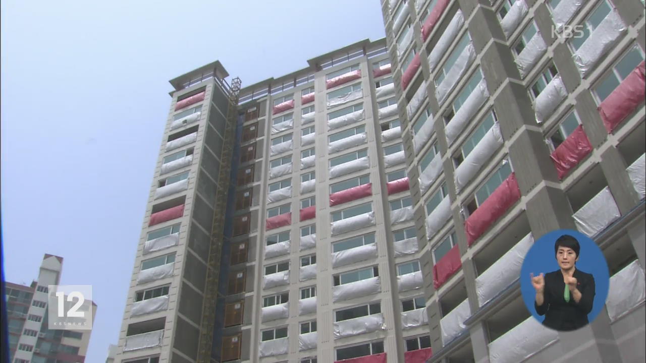 중산층 위한 8년 계약 ‘기업형 임대주택’ 도입