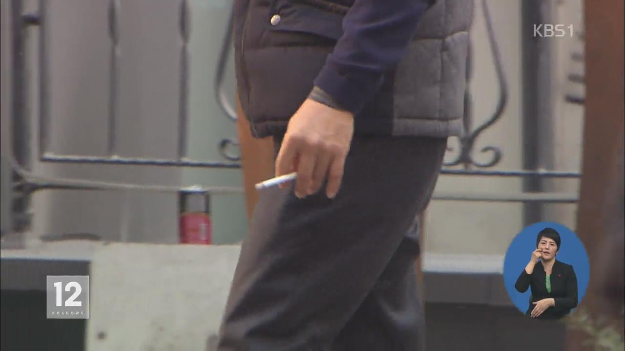 길거리 흡연 되레 급증…고통받는 행인들