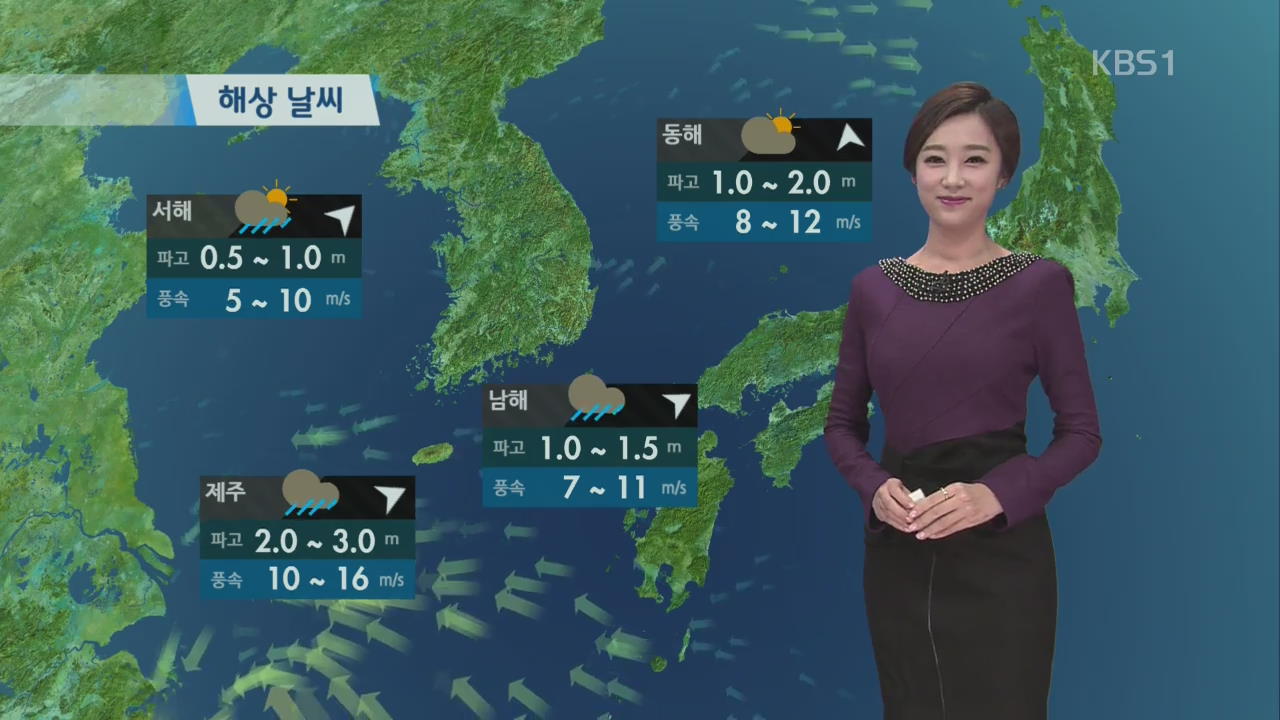 내일 오늘보다 기온 더 올라