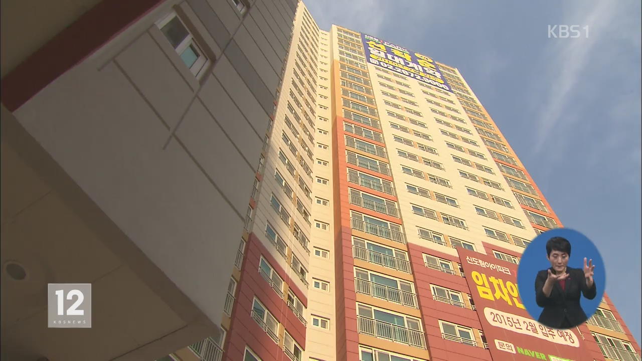 인천 도화지구에 첫 중산층 임대주택