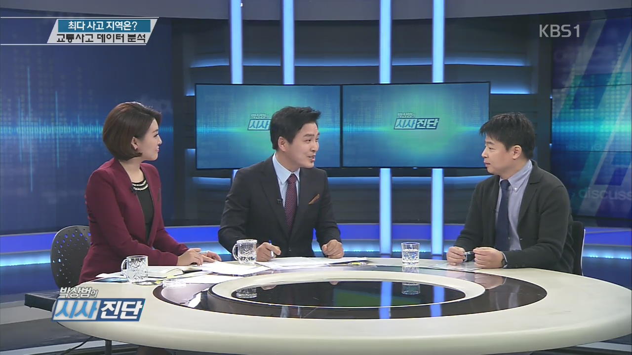 “삼단봉에 가스총까지”…도로 위의 무법자