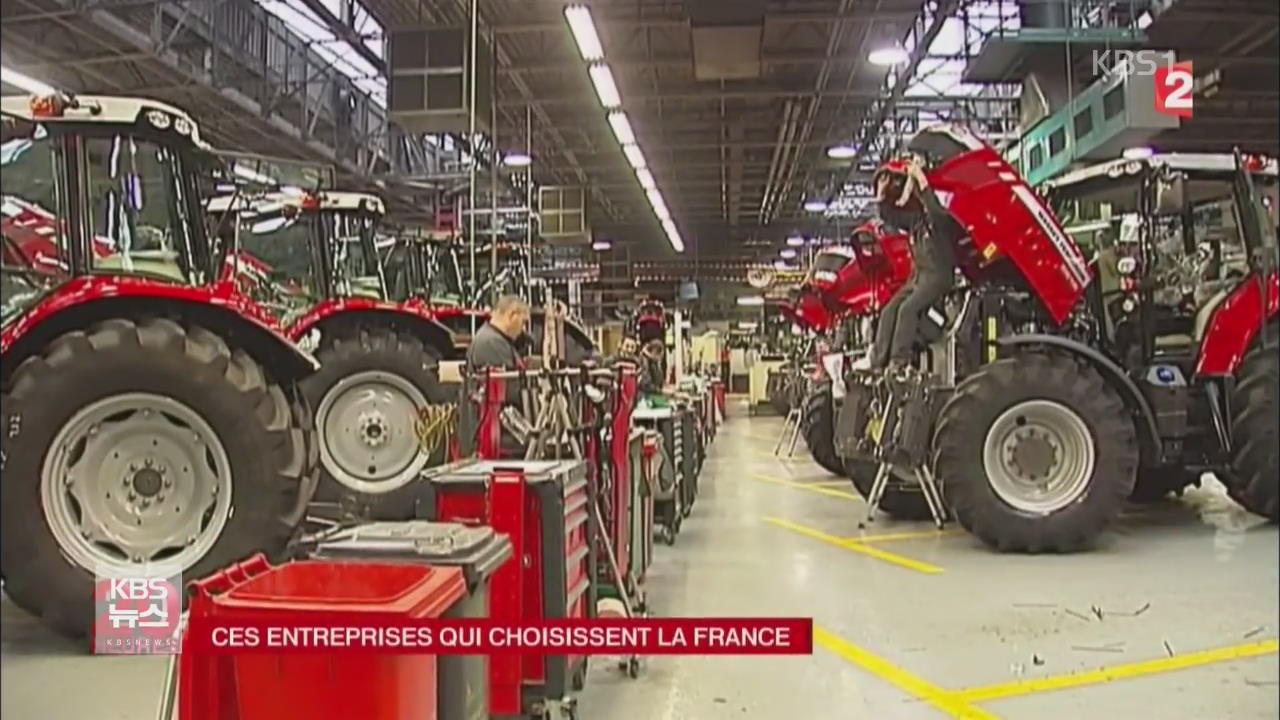 프랑스, 외국기업 투자 늘어