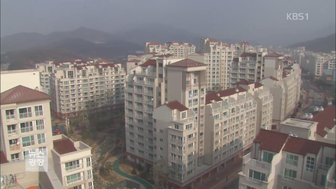 주택 거래 활발한데 담보대출 1/10로 ‘뚝’…이유는?
