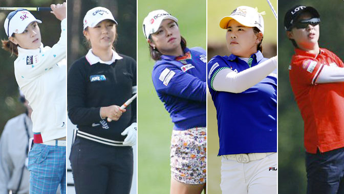 우승 첫 단추 LPGA, 올해도 ‘태극 여풍’ 예고