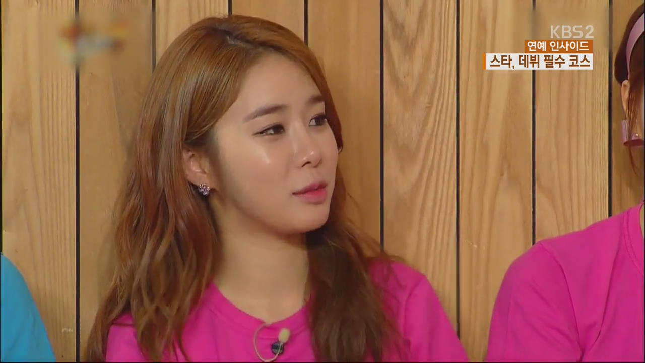 [연예 인사이드] 오랜 연습생 생활을 거친 스타