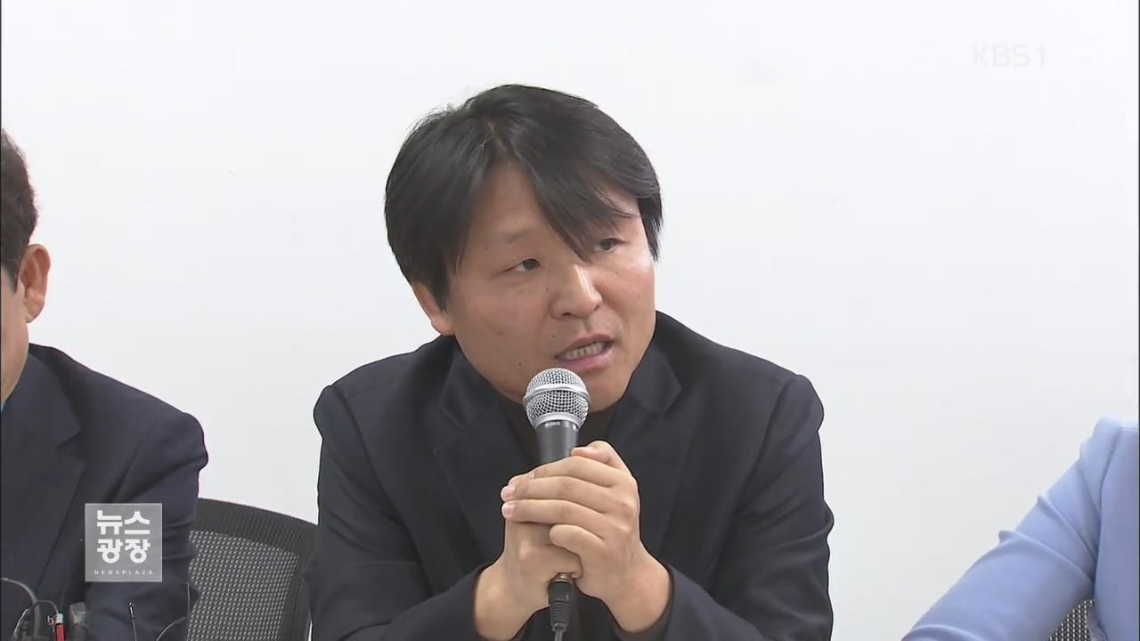 ‘론스타 뒷돈’ 장화식 대표 체포…영장 청구 방침