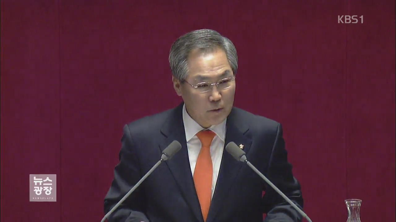 우윤근 “내년 총선서 개헌안 국민투표 하자” 제안