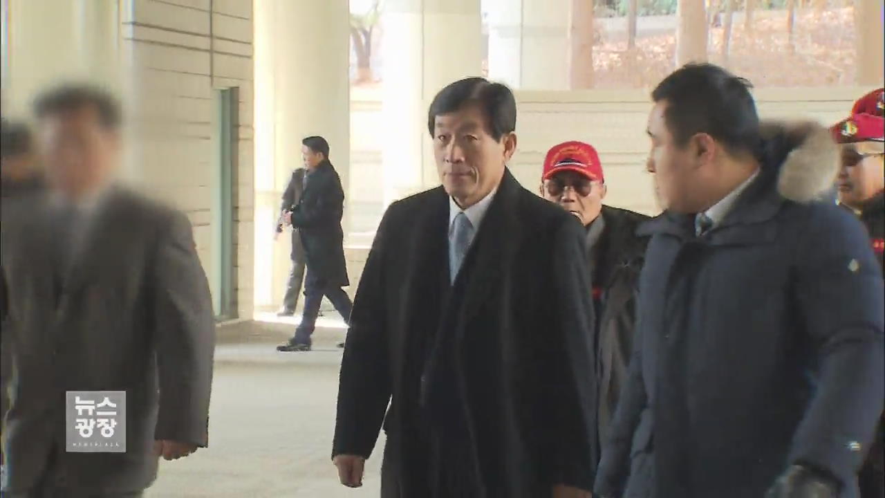“원세훈, 대선 개입 유죄”…징역 3년 법정구속