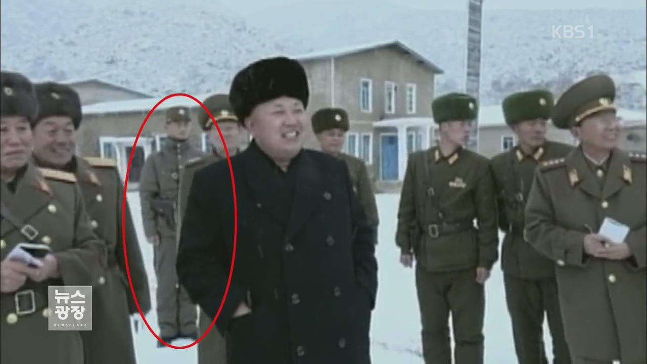 북 김정은 ‘활보’의 비밀…곳곳에 경호원 숨어 있다!