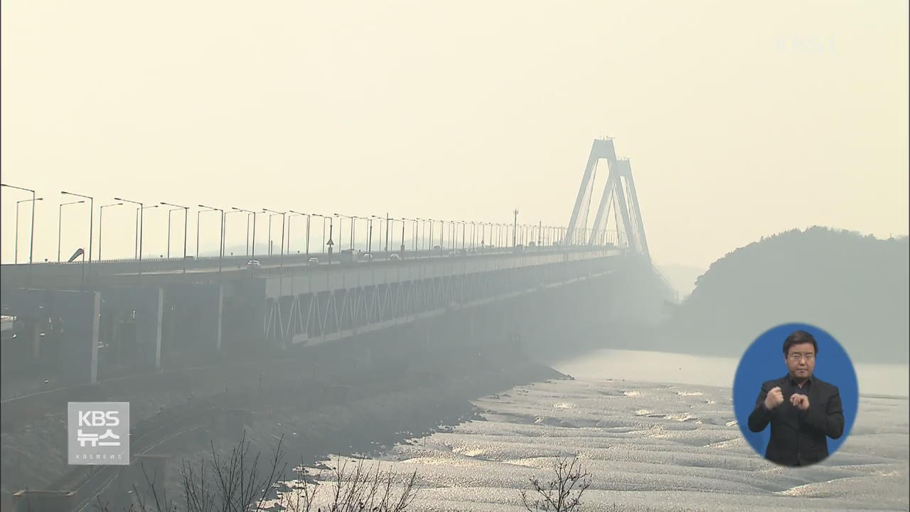 전례없이 짙은 해무가 원인…안전 설비 미비