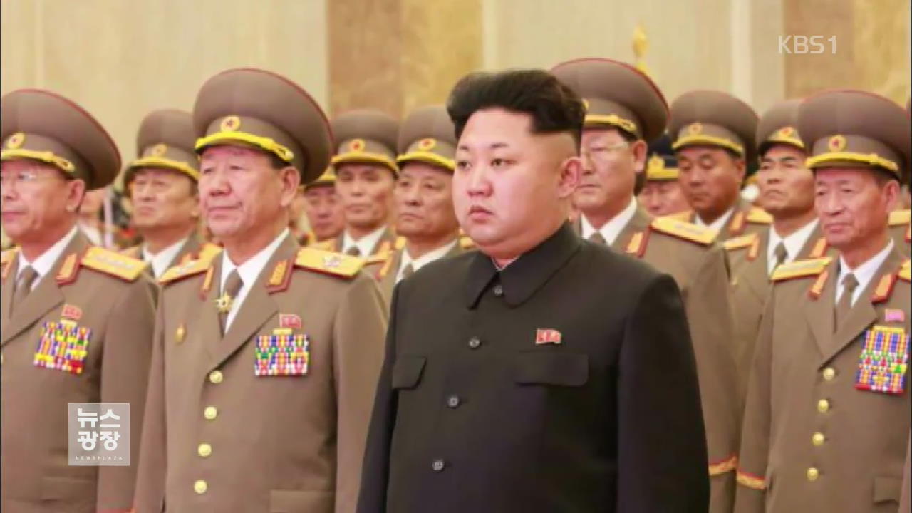 북 김정일 생일 ‘축제 분위기’…충성 다짐 이어져 