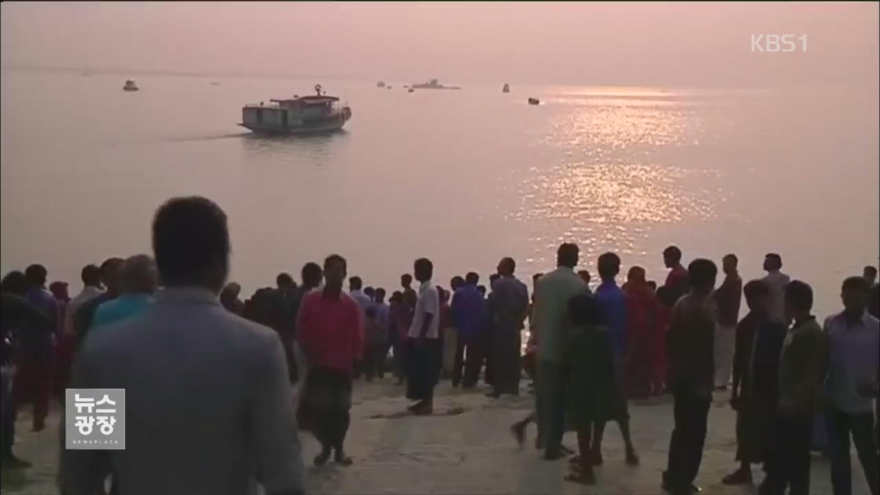 방글라데시 여객선 전복…실종자 수 파악 안 돼