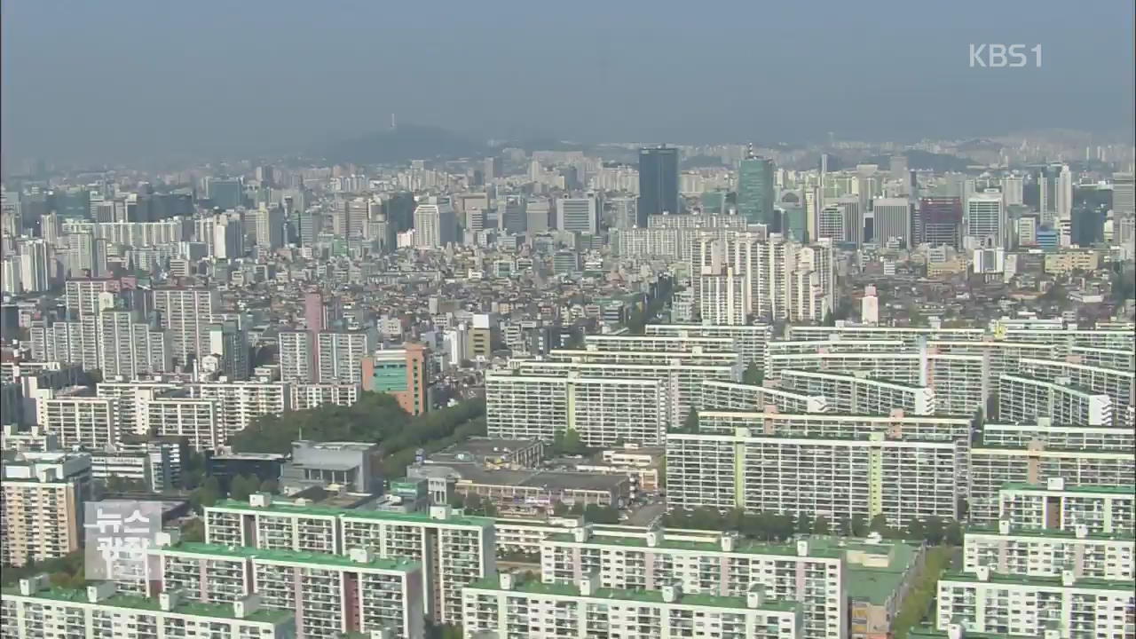 전셋값 고공행진…세입자 ‘깡통전세’ 대비책은?