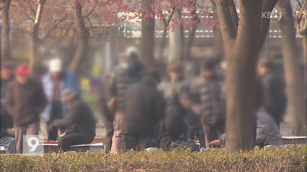 생산 인구 100명당 부양 노인 18명…2060년엔?