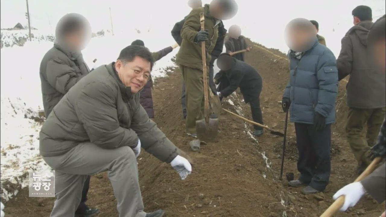 “연락두절 캐나다 임현수 목사, 북한에 억류”