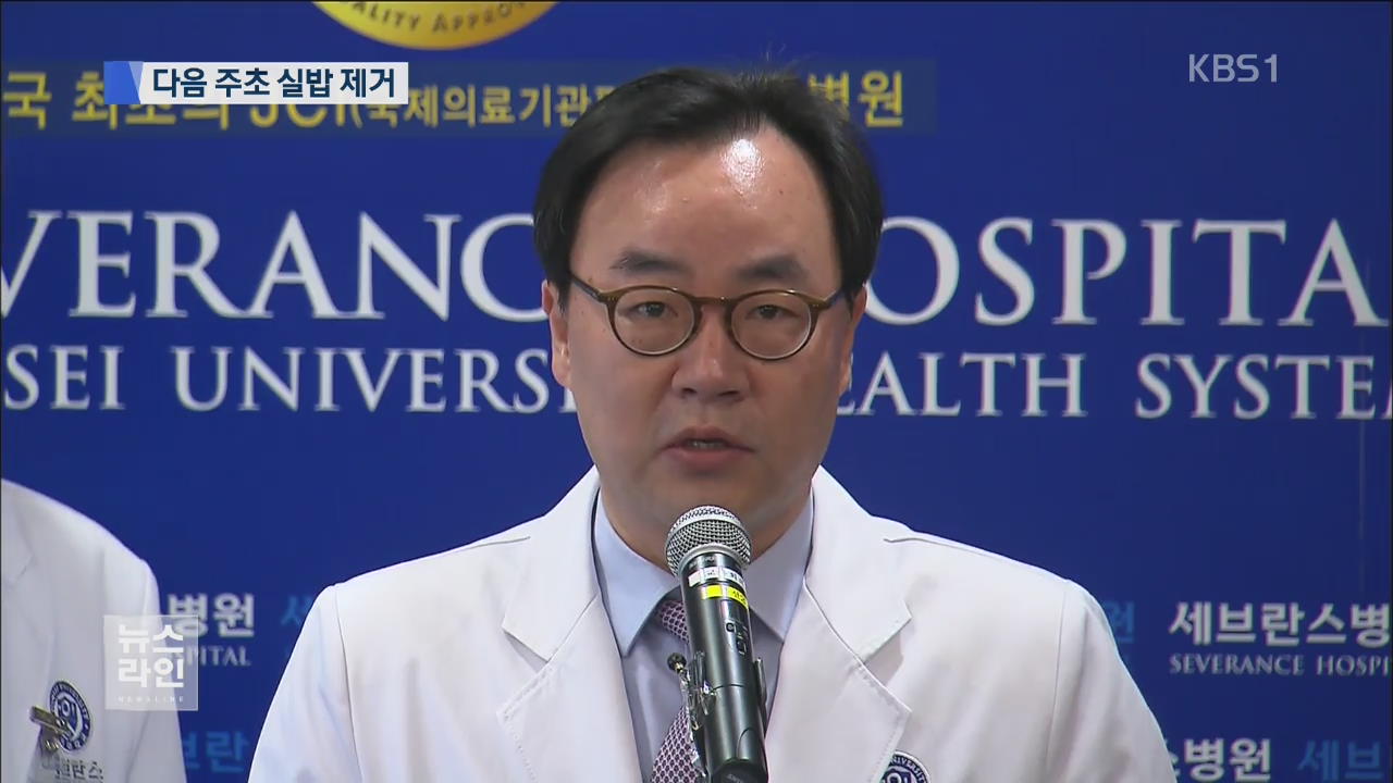리퍼트 대사 빠르게 회복…병문안 줄이어