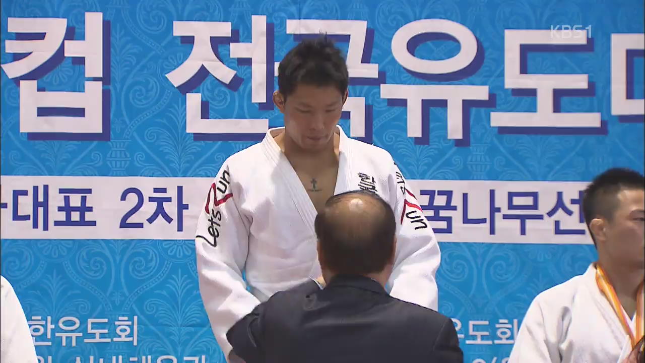 ‘개막전 2골’ 전북 에두, K리그 주간 MVP