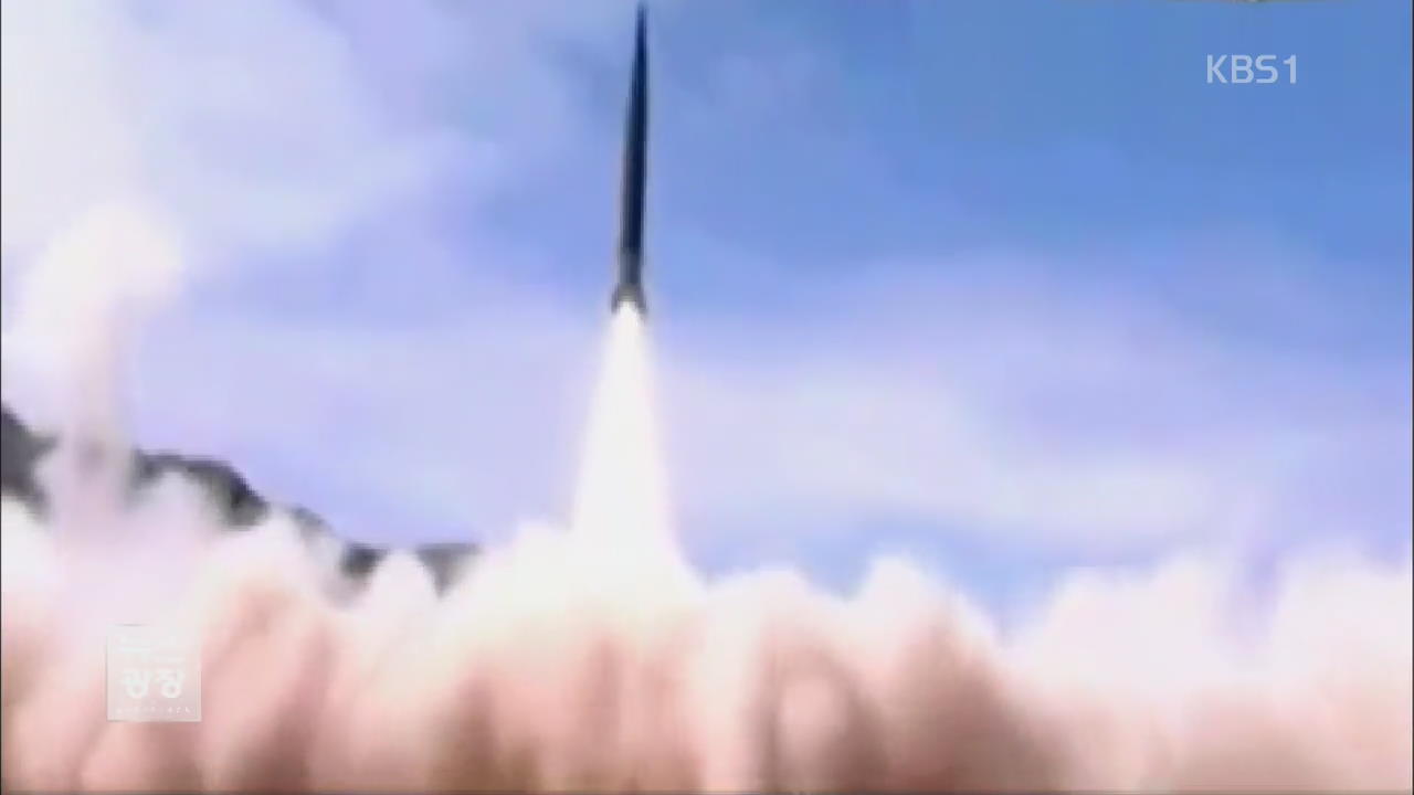 “중국, 신형 ICBM 곧 실전 배치”