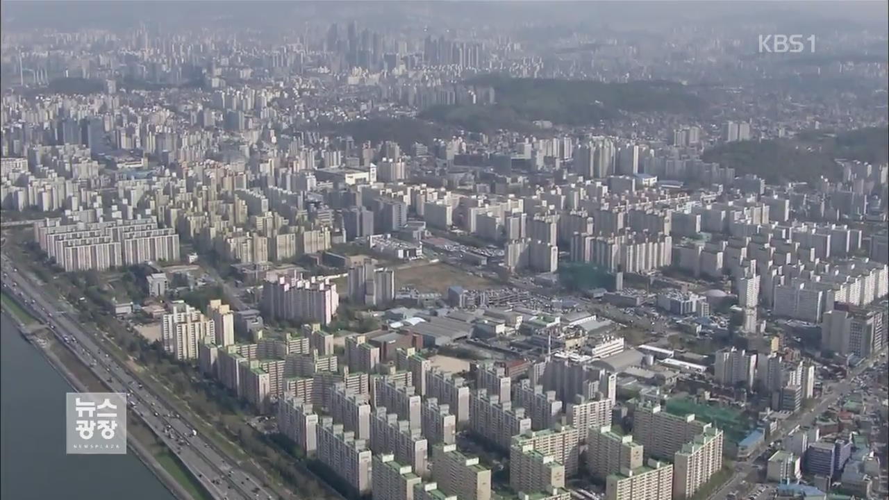 서울지역 2억 원 이하 전세 아파트 ‘실종’