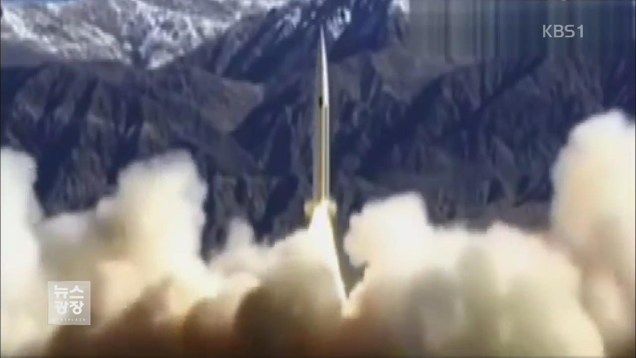 “중, 이동식 신형 ICBM ‘둥펑-31B’ 곧 실전 배치”