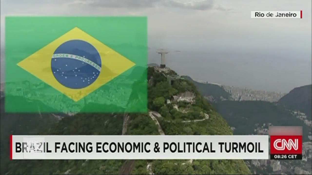 위기의 브라질…대통령 탄핵 요구