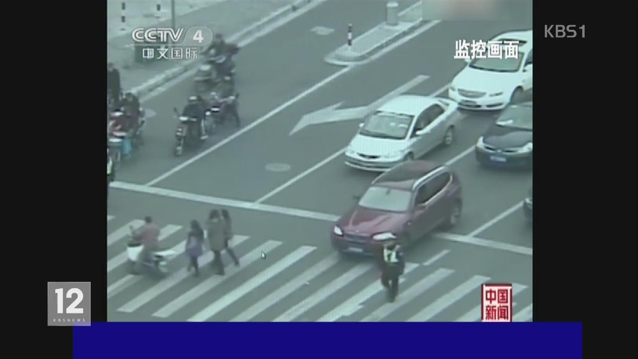 중국 교통경찰, 교통사고에 무방비