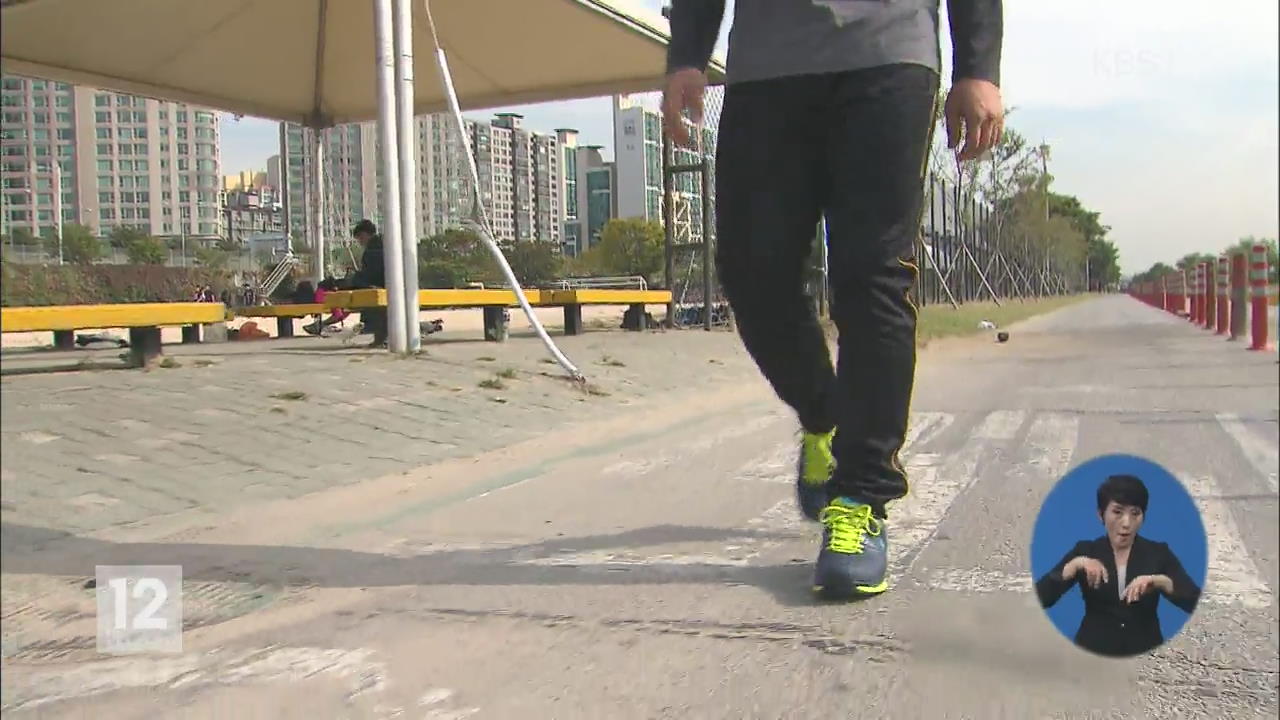 운동 효과 높이는 올바른 걷기 자세는?