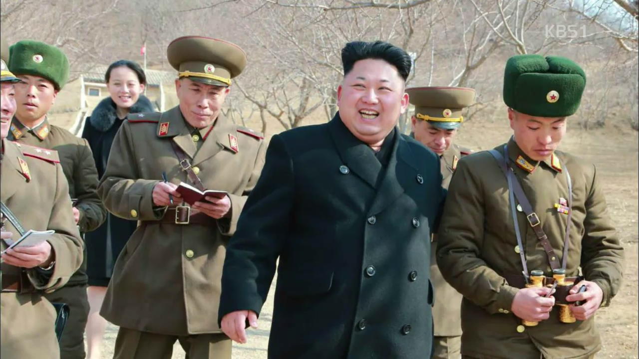 [클로즈업 북한] ‘북 현지지도’ 에 담긴 정치학 