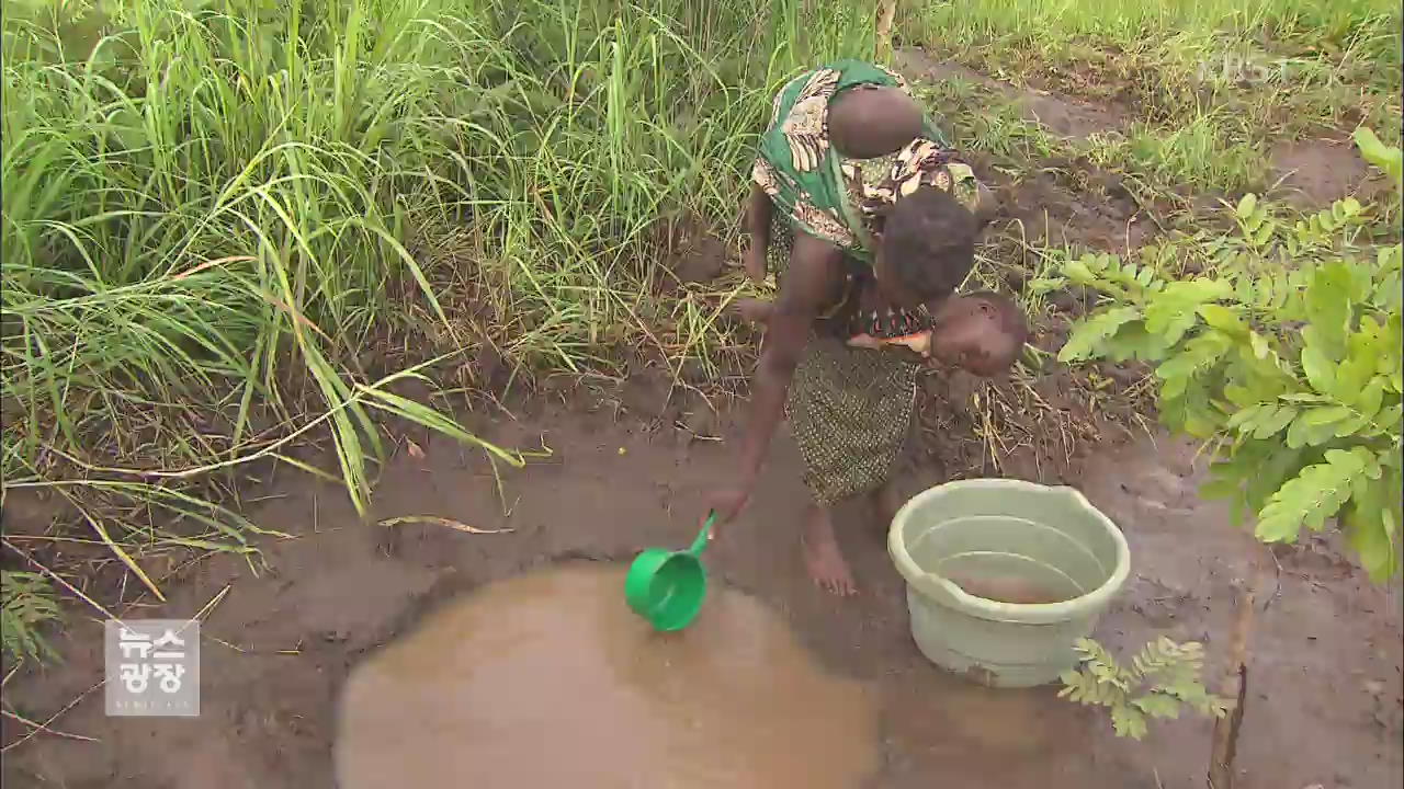 오염된 물, 아프리카 위협