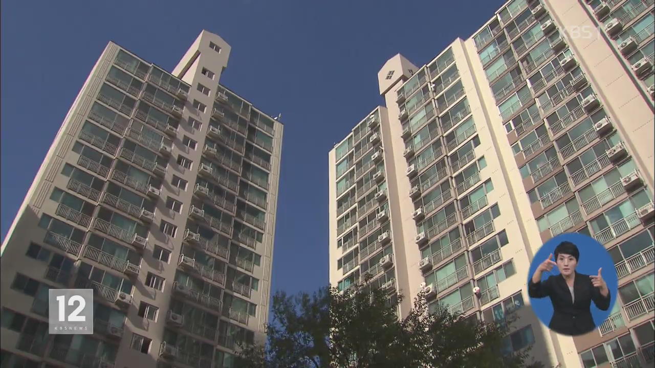 서울 아파트 월세 거래 비중 31.9%…사상 최고