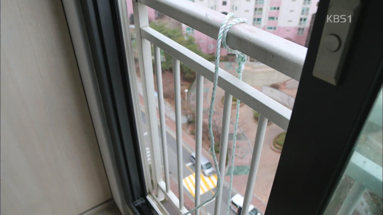 [인터넷 광장] 도망치다 아파트 14층서 추락한 상습 절도범
