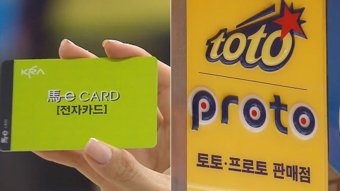 전자카드제, 논란 끝 통과…부작용 없나?
