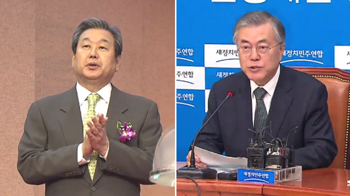여야, 종교계 표심잡기…문재인-권노갑 회동 취소