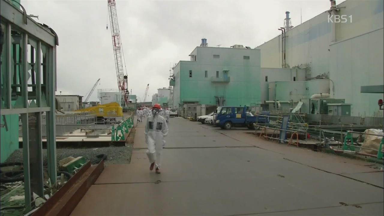 [지금 세계는] 폭발 후쿠시마 원전 원자로 내부 촬영