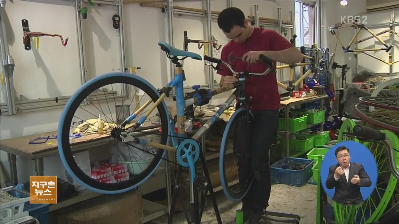 [지구촌 생생영상] 베이징 전통 대나무로 만든 자전거