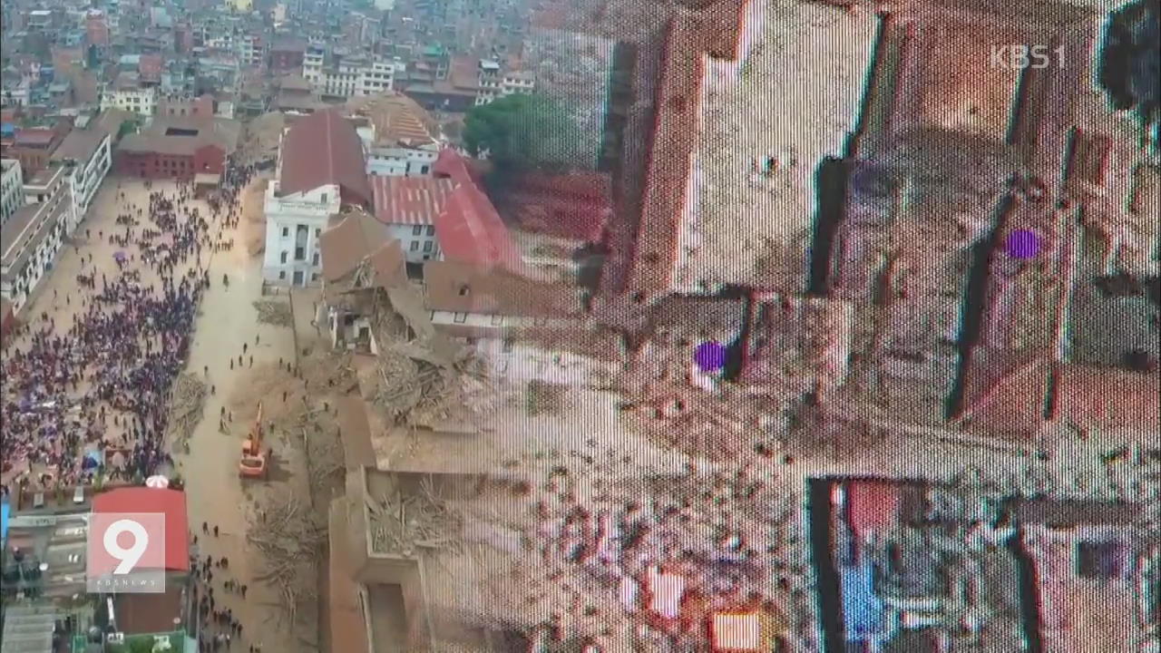 위성으로 본 대지진 참상…카트만두 건물 30% 피해