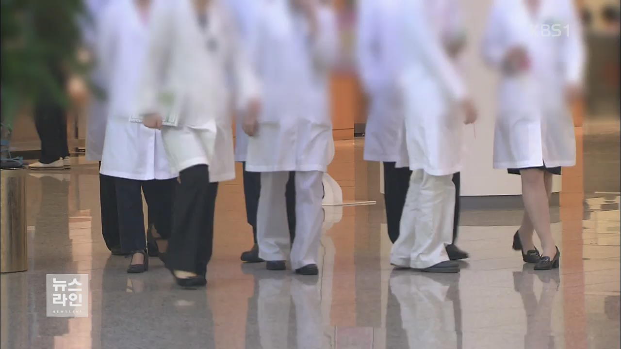 환자 딸 역학 조사…격리 대상 감독 강화