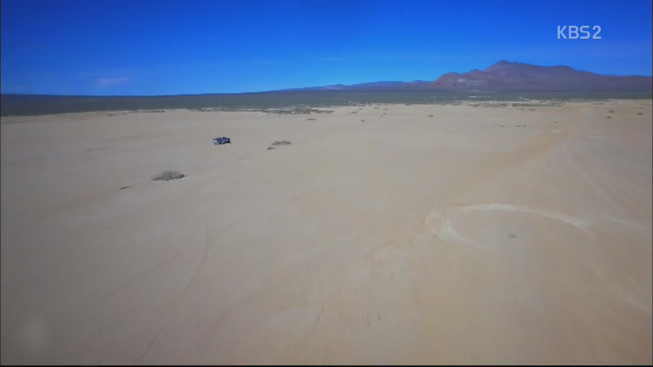 [핫 클릭] 모하비 사막에 거대 ‘그래피티’