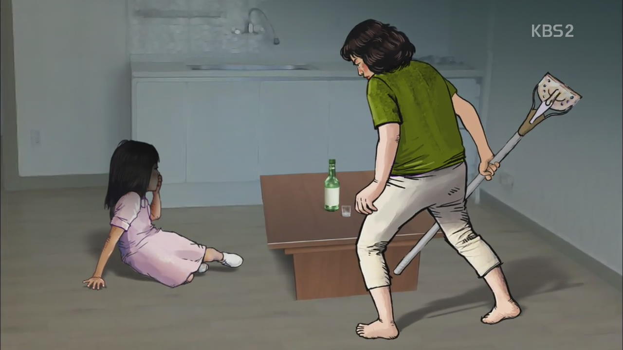“칭얼댄다” 친부모가 30개월 딸 때려 숨지게 해